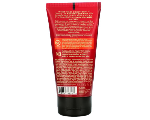Desert Essence, Anti-Breakage Hair Mask, 5.1 fl oz (150.8 ml) Desert Essence, Anti-Breakage Hair Mask, 5.1 fl oz (150.8 ml)