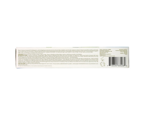 Desert Essence, Зубная паста с кокосовым маслом, Кокос и мята, 6,25 унции (176 г) Desert Essence, Зубная паста с кокосовым маслом, Кокос и мята, 6,25 унции (176 г)