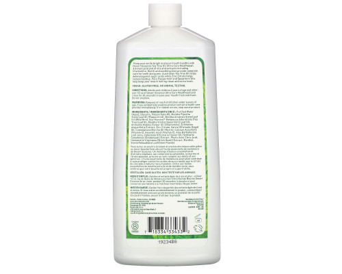 Desert Essence Жидкость для полоскания рта Ultra Care мега мята 16 жидких унций (480 мл)