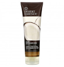 Desert Essence Лосьон для тела и рук кокос 8 жидких унций (237 мл)