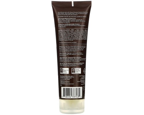 Desert Essence Лосьон для тела и рук кокос 8 жидких унций (237 мл)