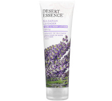 Desert Essence Органика Лосьон для рук и тела с болгарской лавандой 8 жидких унций (237 мл)