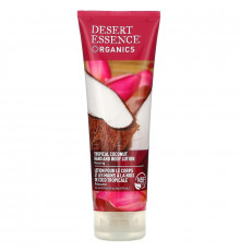 Desert Essence Органический лосьон для рук и тела тропический кокос 8 жидких унций (237 мл)