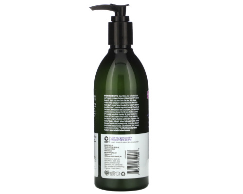 Avalon Organics Лосьон для рук и тела Лаванда 12 унций (340 г) Avalon Organics Лосьон для рук и тела Лаванда 12 унций (340 г)