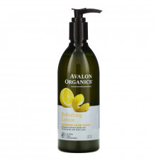 Avalon Organics Глицериновое мыло для рук лимон 355 мл