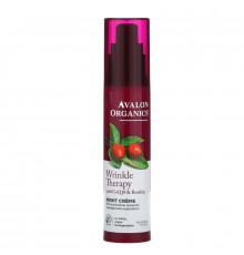 Avalon Organics CoQ10 Repair Wrinkle Defense Night Cream 1.75 oz (50 g)