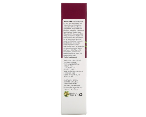 Avalon Organics CoQ10 Repair Wrinkle Defense Night Cream 1.75 oz (50 g) Avalon Organics CoQ10 Repair Wrinkle Defense Night Cream 1.75 oz (50 g)