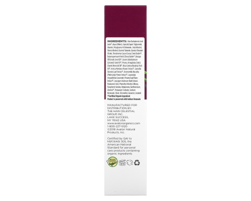 Avalon Organics CoQ10 Repair крем против морщин 175 унции (50 г) Avalon Organics CoQ10 Repair крем против морщин 175 унции (50 г)