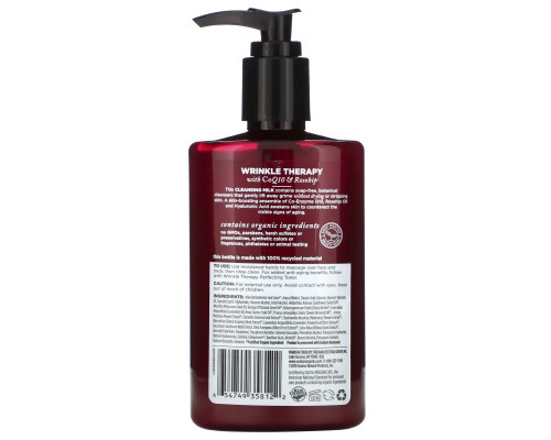 Avalon Organics CoQ10 Repair Очищающее молочко для лица, для увлажнения и омоложения кожи лица, 8.5 унций (251 мл) Avalon Organics CoQ10 Repair Очищающее молочко для лица, для увлажнения и омоложения кожи лица, 8.5 унций (251 мл)