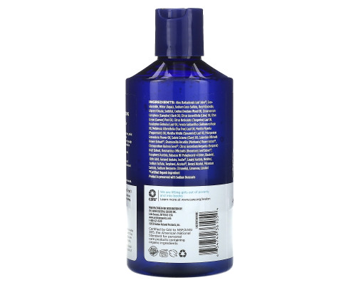 Avalon Organics Шампунь нормализующий кожу голову Чайное дерево и мята 14 fl oz (414 мл) Avalon Organics Шампунь нормализующий кожу голову Чайное дерево и мята 14 fl oz (414 мл)