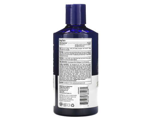 Avalon Organics Шампунь от перхоти 14 жидких унций (414 мл) Avalon Organics Шампунь от перхоти 14 жидких унций (414 мл)