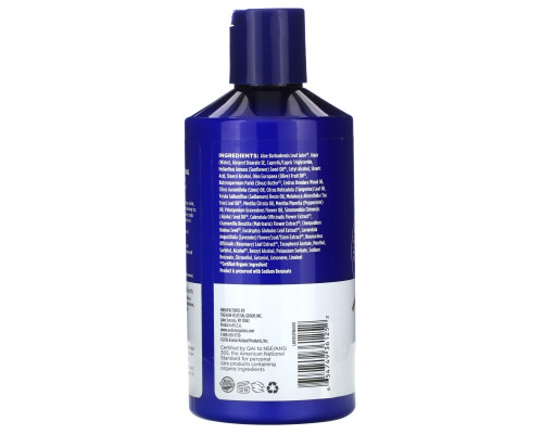 Avalon Organics Кондиционер нормализующий кожу головы 14 oz (397 г) Avalon Organics Кондиционер нормализующий кожу головы 14 oz (397 г)