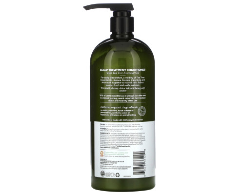 Avalon Organics Кондиционер терапия для кожи головы чайное дерево 32 унции (907 г) Avalon Organics Кондиционер терапия для кожи головы чайное дерево 32 унции (907 г)