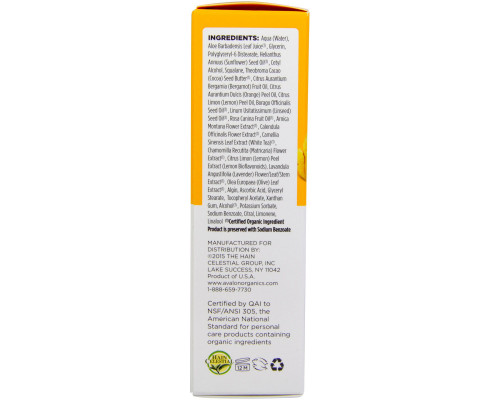 Avalon Organics Сыворотка для лица с витамином С 1 fl oz (30 мл) Avalon Organics Сыворотка для лица с витамином С 1 fl oz (30 мл)