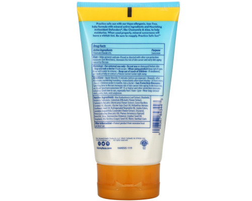 Kiss My Face, Baby's First Kiss, Broad Mineral Sunscreen Lotion, SPF 50, 4 fl oz (118 ml) Kiss My Face, Baby's First Kiss, Broad Mineral Sunscreen Lotion, SPF 50, 4 fl oz (118 ml)
