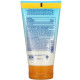 Kiss My Face, Baby's First Kiss, Broad Mineral Sunscreen Lotion, SPF 50, 4 fl oz (118 ml)