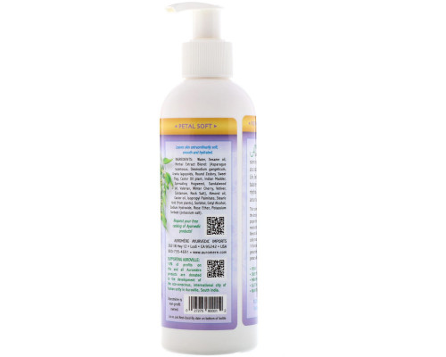 Auromere, Rejuvenating Face, Hand & Body Lotion, 8 oz (236 ml) Auromere, Rejuvenating Face, Hand & Body Lotion, 8 oz (236 ml)