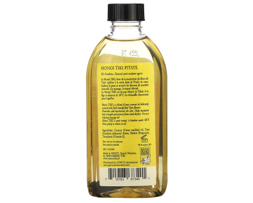 Monoi Tiare Tahiti Pitate 4 fl oz (120 ml) Monoi Tiare Tahiti Pitate 4 fl oz (120 ml)