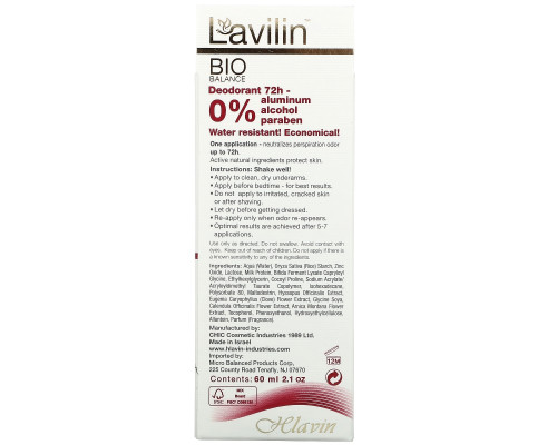 Lavilin, 72-часовой дезодорант, 2,1 унции (60 мл) Lavilin, 72-часовой дезодорант, 2,1 унции (60 мл)