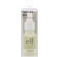 E.L.F., Facial Oil, Nourishing, 0.51 fl oz (15 ml)