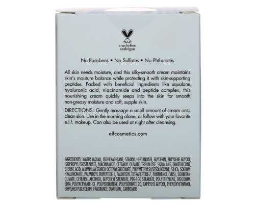 E.L.F., Hello Hydration! Face Cream, 1.8 oz (50 g) E.L.F., Hello Hydration! Face Cream, 1.8 oz (50 g)