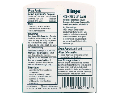 Blistex, Бальзам для губ с лечебным действием, Защита губ / Солнцезащитный фильтр SPF 15, в упаковке 3 бальзама, 0,15 унции (4,25 г) каждый Blistex, Бальзам для губ с лечебным действием, Защита губ / Солнцезащитный фильтр SPF 15, в упаковке 3 бальзама, 0,15 унции (4,25 г) каждый