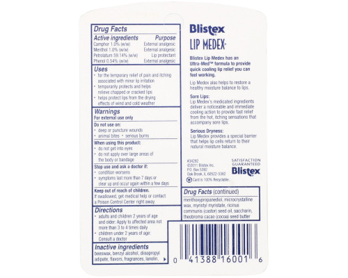 Blistex, Lip Medex, Наружное обезболивающее защитное средство для губ, 0.38 унции (10.75 г) Blistex, Lip Medex, Наружное обезболивающее защитное средство для губ, 0.38 унции (10.75 г)