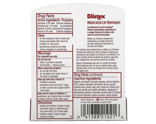 Blistex, Лекарственная мазь для губ, .21 унций (6 г) Blistex, Лекарственная мазь для губ, .21 унций (6 г)