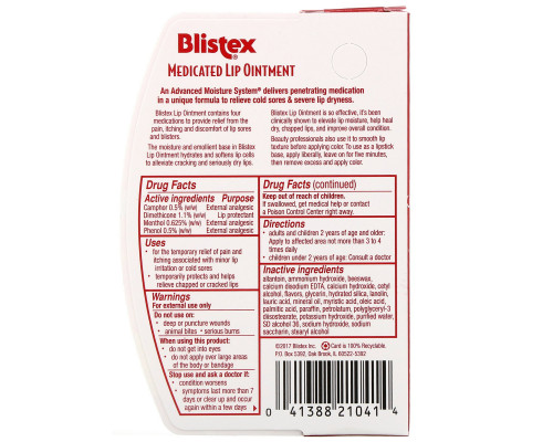 Blistex, Медицинская мазь для губ, 0,35 унции (10 г) Blistex, Медицинская мазь для губ, 0,35 унции (10 г)