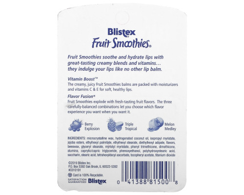 Blistex, Фруктовые коктейли, защищает губы/солнцезащитный , SPF 15, 3 палочки, .10 унций (2.83 г) шт. Blistex, Фруктовые коктейли, защищает губы/солнцезащитный , SPF 15, 3 палочки, .10 унций (2.83 г) шт.