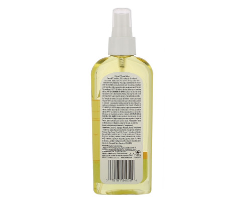 Palmer's, Формула масла какао, успокаивающее масло, 5,1 жидкой унции (150 мл)