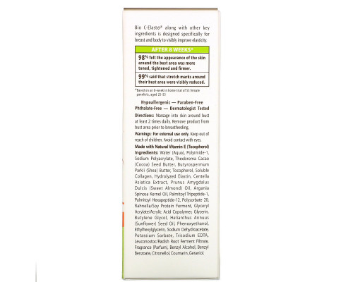 Palmer's, Формула масла какао, крем для бюста с Bio C-Elaste, 4,4 унции (125 г) Palmer's, Формула масла какао, крем для бюста с Bio C-Elaste, 4,4 унции (125 г)