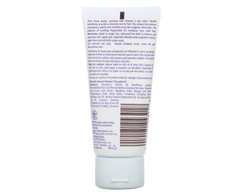 Palmer's, Cocoa Butter Formula, Foot Magic с маслом мяты и манго, 2,1 унции (60 г) Palmer's, Cocoa Butter Formula, Foot Magic с маслом мяты и манго, 2,1 унции (60 г)