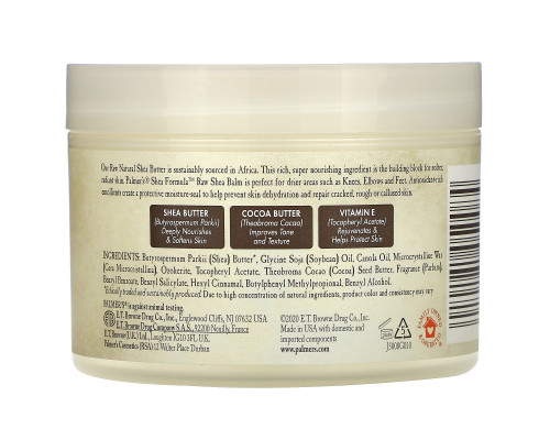 Palmer's, Shea Formula with Vitamin E, Raw Shea Balm, 7.25 oz (200 g) Palmer's, Shea Formula with Vitamin E, Raw Shea Balm, 7.25 oz (200 g)