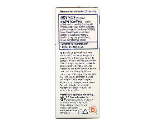 Palmer's, Лечебное мыло от угревой сыпи Skin Success, 100 г Palmer's, Лечебное мыло от угревой сыпи Skin Success, 100 г