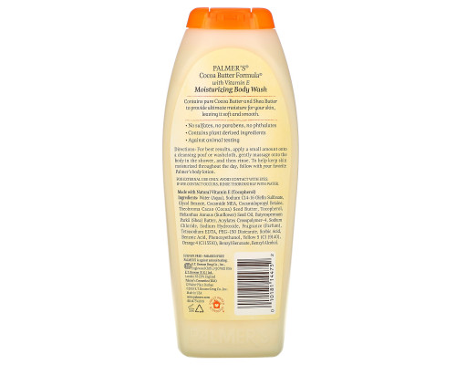 Palmer's, Формула с какао-маслом, увлажняющее мыло для тела с экстрактом какао, с ароматом какао и сливок, 17 жидких унций (500 мл) Palmer's, Формула с какао-маслом, увлажняющее мыло для тела с экстрактом какао, с ароматом какао и сливок, 17 жидких унций (500 мл)