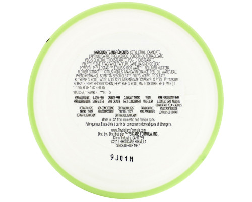 Physicians Formula, The Perfect Matcha, 3-in-1 Melting Cleansing Balm, 1.4 oz (40 g) Physicians Formula, The Perfect Matcha, 3-in-1 Melting Cleansing Balm, 1.4 oz (40 g)