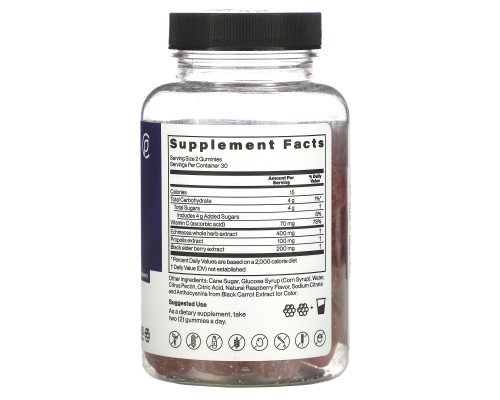 Physician's Choice, Elderberry Gummies, 60 Gummies Physician's Choice, Elderberry Gummies, 60 Gummies