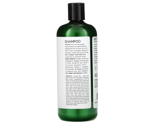 Mill Creek Botanicals, Шампунь с биотином, лечебная формула, 14 жидких унций (414 мл) Mill Creek Botanicals, Шампунь с биотином, лечебная формула, 14 жидких унций (414 мл)