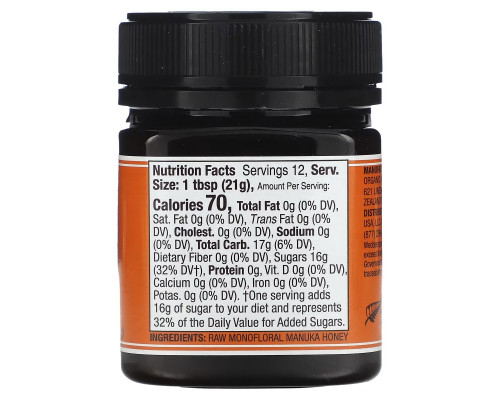 Wedderspoon, Raw Monofloral Manuka Honey, KFactor 16, 8.8 oz (250 g)