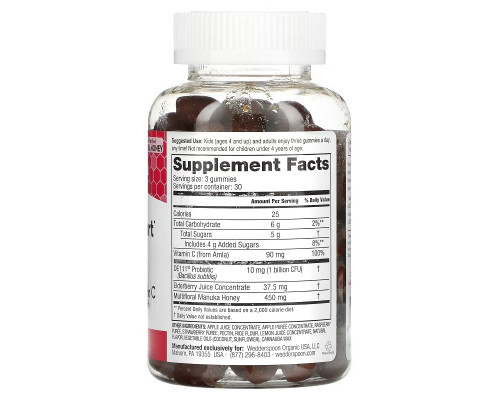 Wedderspoon, Manuka Honey, Immunity Gummies, Berry, 5 Billion CFU, 90 Gummies