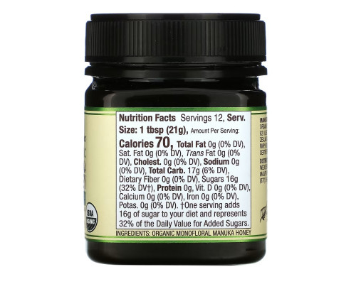 Wedderspoon, Organic Raw Manuka Honey, KFactor 16, 8.8 oz (250 g) Wedderspoon, Organic Raw Manuka Honey, KFactor 16, 8.8 oz (250 g)