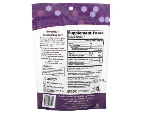 Wedderspoon, Manuka Honey Lozenges, Elderberry, 2.6 oz (74 g) Wedderspoon, Manuka Honey Lozenges, Elderberry, 2.6 oz (74 g)