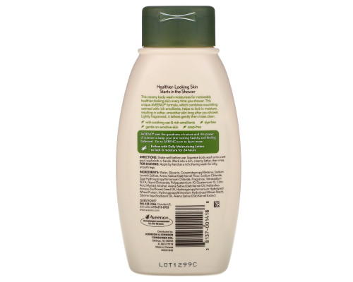 Aveeno Active Naturals Увлажняющий гель для душа 12 жидких унции (354 мл) Aveeno Active Naturals Увлажняющий гель для душа 12 жидких унции (354 мл)