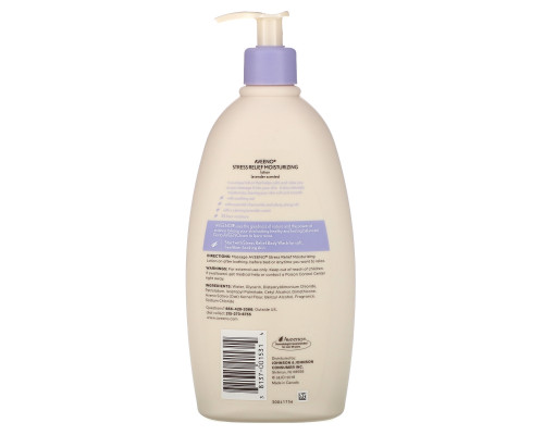 Aveeno, Увлажнящий лосьон для борьбы со стрессом, 18 ж. унц.(532 мл) Aveeno, Увлажнящий лосьон для борьбы со стрессом, 18 ж. унц.(532 мл)