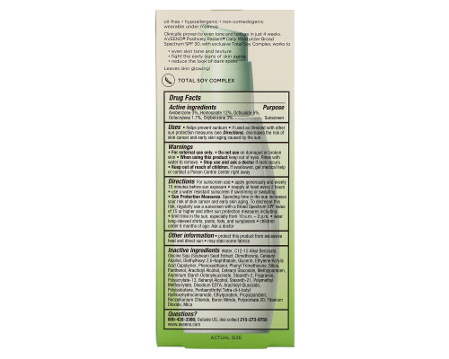 Aveeno Active Naturals Positively Radiant Daily Moisturizer SPF30 2.5 fl oz Aveeno Active Naturals Positively Radiant Daily Moisturizer SPF30 2.5 fl oz