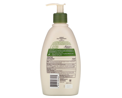 Aveeno Active Naturals Ежедневный увлажняющий лосьон без отдушек 12 жидких унции (354 мл) Aveeno Active Naturals Ежедневный увлажняющий лосьон без отдушек 12 жидких унции (354 мл)