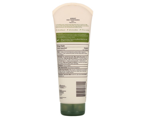 Aveeno, Active Naturals, Daily Moisturizing Lotion, Fragrance Free, 8 oz (227 g) Aveeno, Active Naturals, Daily Moisturizing Lotion, Fragrance Free, 8 oz (227 g)