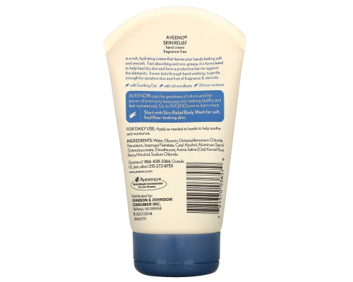 Aveeno Active Naturals Skin Relief крем для рук без отдушек 3.5 унции (100 г) Aveeno Active Naturals Skin Relief крем для рук без отдушек 3.5 унции (100 г)