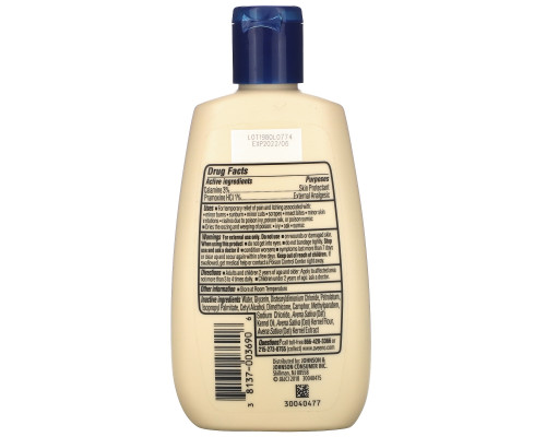 Aveeno Active Naturals Anti-Itch Concentrated Lotion External Analgesic/Skin Protectant 4 fl oz Aveeno Active Naturals Anti-Itch Concentrated Lotion External Analgesic/Skin Protectant 4 fl oz